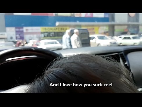 ❤️ Süpermarketin dışındaki otoparkta emdi ❤ Kaliteli porno tr.pornburst.ru